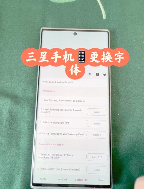 三星s3怎么恢复出厂设置，三星s3重置-第4张图片-优品飞百科