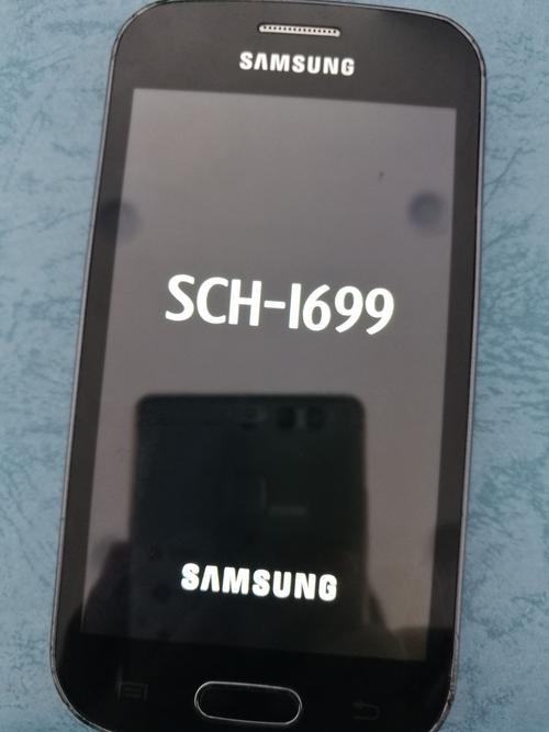 三星s3怎么恢复出厂设置，三星s3重置-第6张图片-优品飞百科