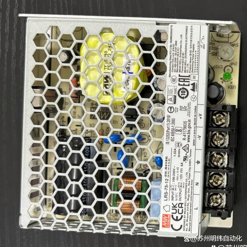 开关电源和普通电源的区别？开关电源和普通电源的区别图片？