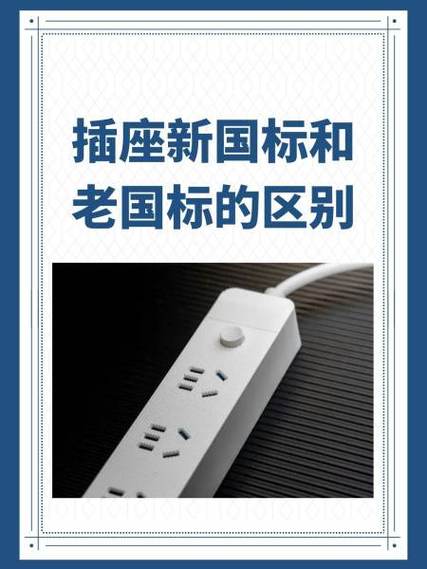 开关电源和普通电源的区别？开关电源和普通电源的区别图片？-第5张图片-优品飞百科