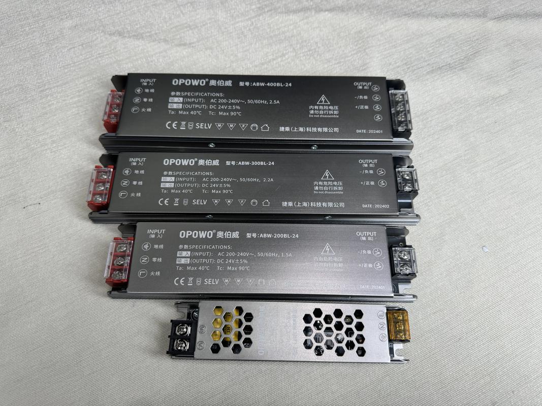 开关电源和普通电源的区别？开关电源和普通电源的区别图片？-第6张图片-优品飞百科