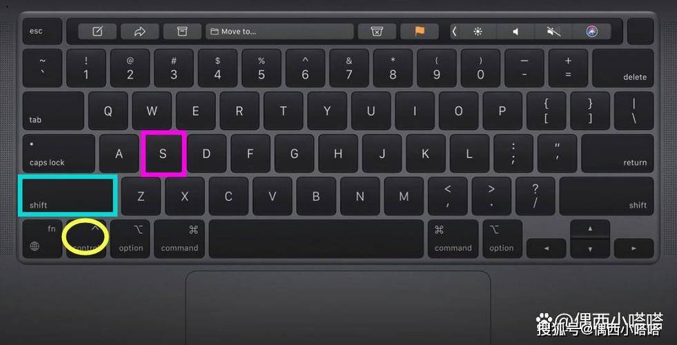 苹果笔记本怎么样切换输入法？苹果笔记本怎么样切换输入法设置？-第5张图片-优品飞百科