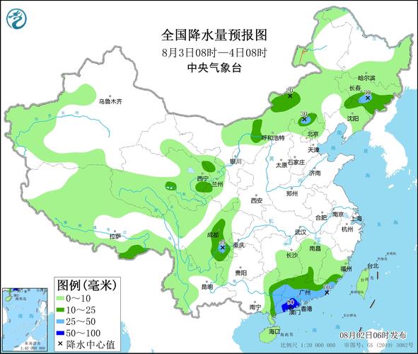 河北承德天气预报？河北承德天气预报30天查询？-第6张图片-优品飞百科