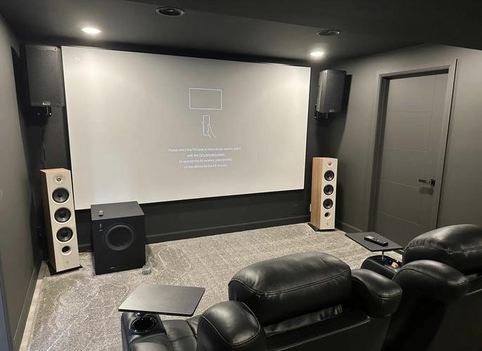 家庭影院智能控制系统？智能家庭影院控制中心？-第2张图片-优品飞百科