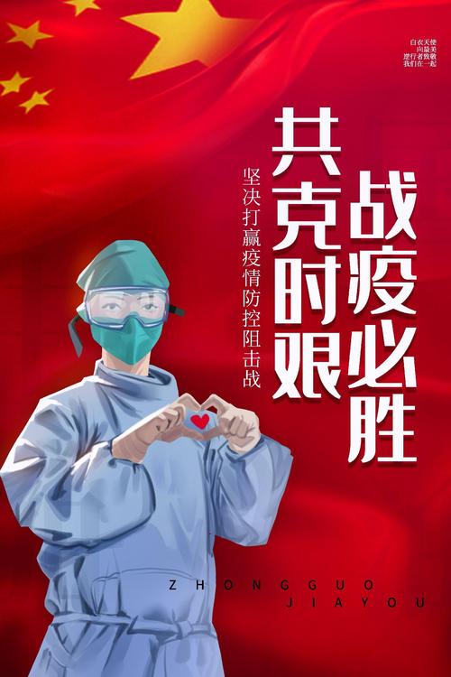 奔驰针对疫情？奔驰的疫情？-第3张图片-优品飞百科