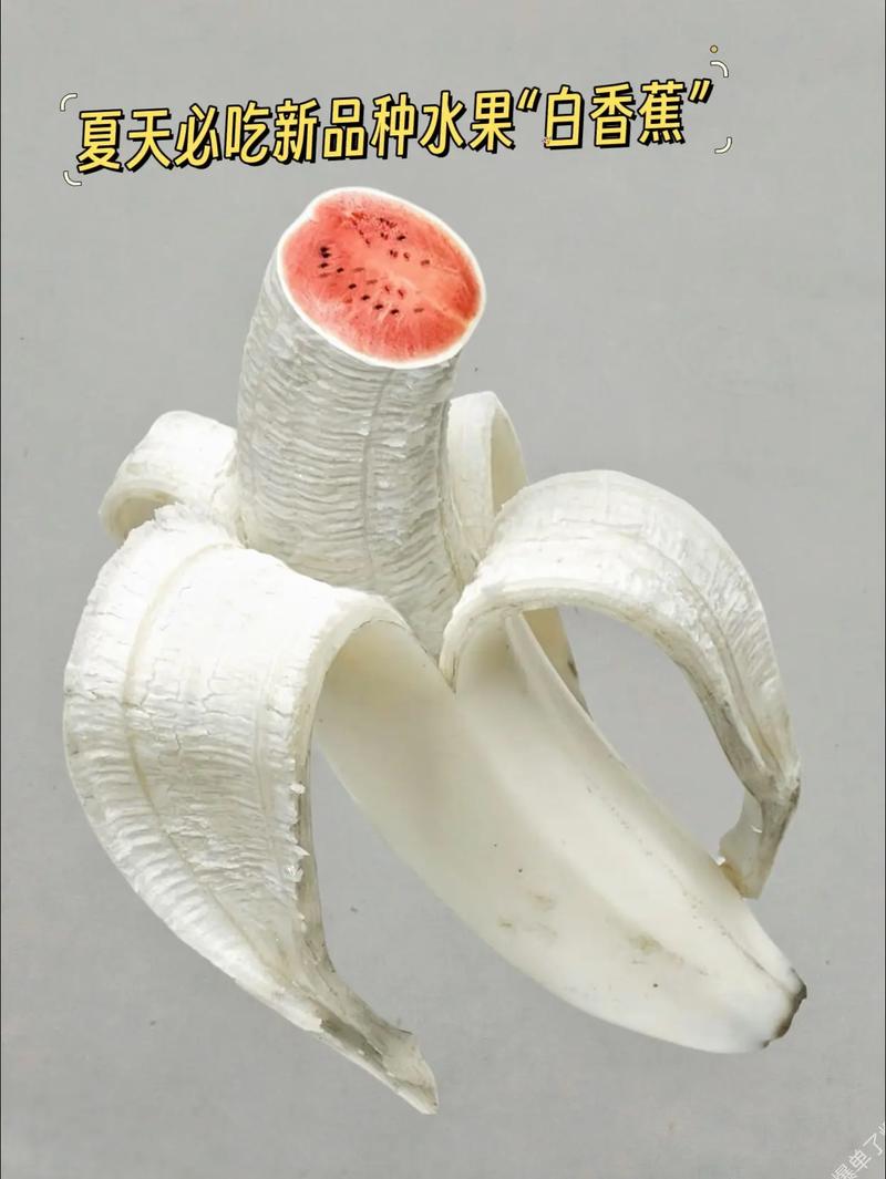 白苹果叫什么水果，白苹果的