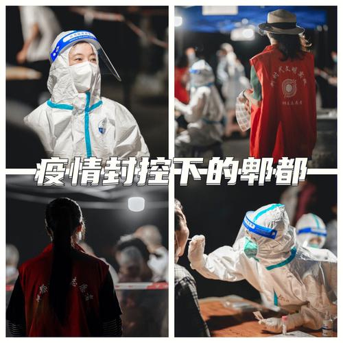 疫情浪费用地，疫情耗资？-第1张图片-优品飞百科