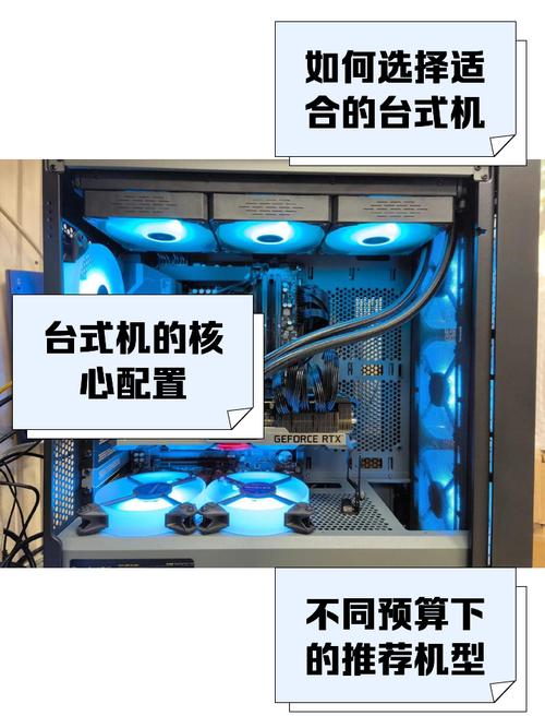 一体机电脑可以加主机吗？一体机能加主机么？-第5张图片-优品飞百科