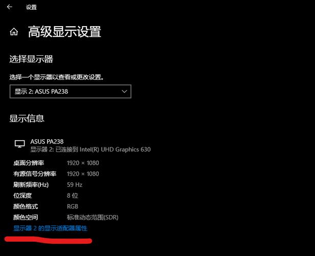 办公电脑屏幕分辨率多少合适，办公显示器 最佳尺寸分辨率-第4张图片-优品飞百科