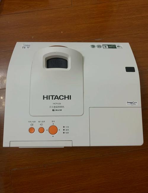 日立投影仪怎么连接笔记本？日立投影仪连接笔记本电脑教程视频？-第3张图片-优品飞百科