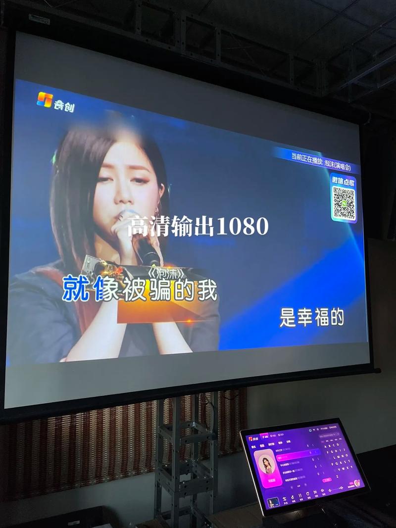 日立投影仪怎么连接笔记本？日立投影仪连接笔记本电脑教程视频？-第4张图片-优品飞百科