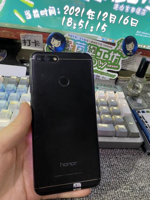 honor7a是哪年的，honor7a参数配置？-第5张图片-优品飞百科