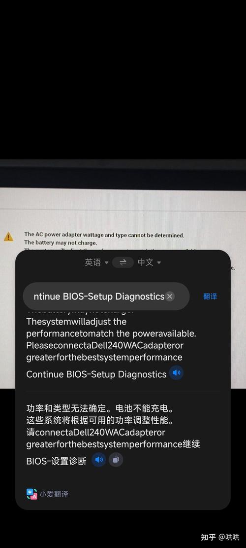 touchpad不可以用了，平板不能手触但能笔触-第5张图片-优品飞百科