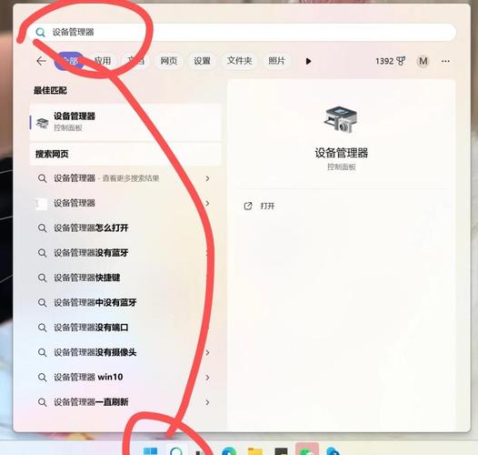 touchpad不可以用了，平板不能手触但能笔触-第6张图片-优品飞百科