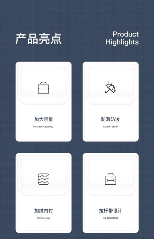 笔记本内胆包的作用，笔记本内胆包推荐 知乎？-第4张图片-优品飞百科