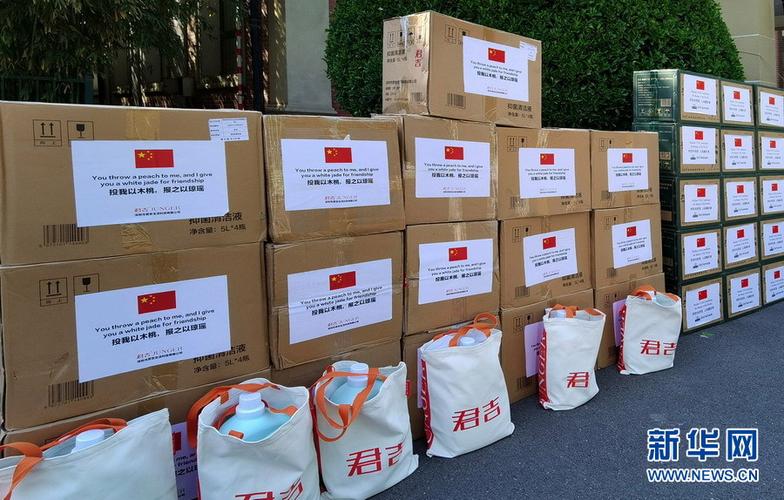 疫情赈灾物资，疫情救灾物资-第7张图片-优品飞百科