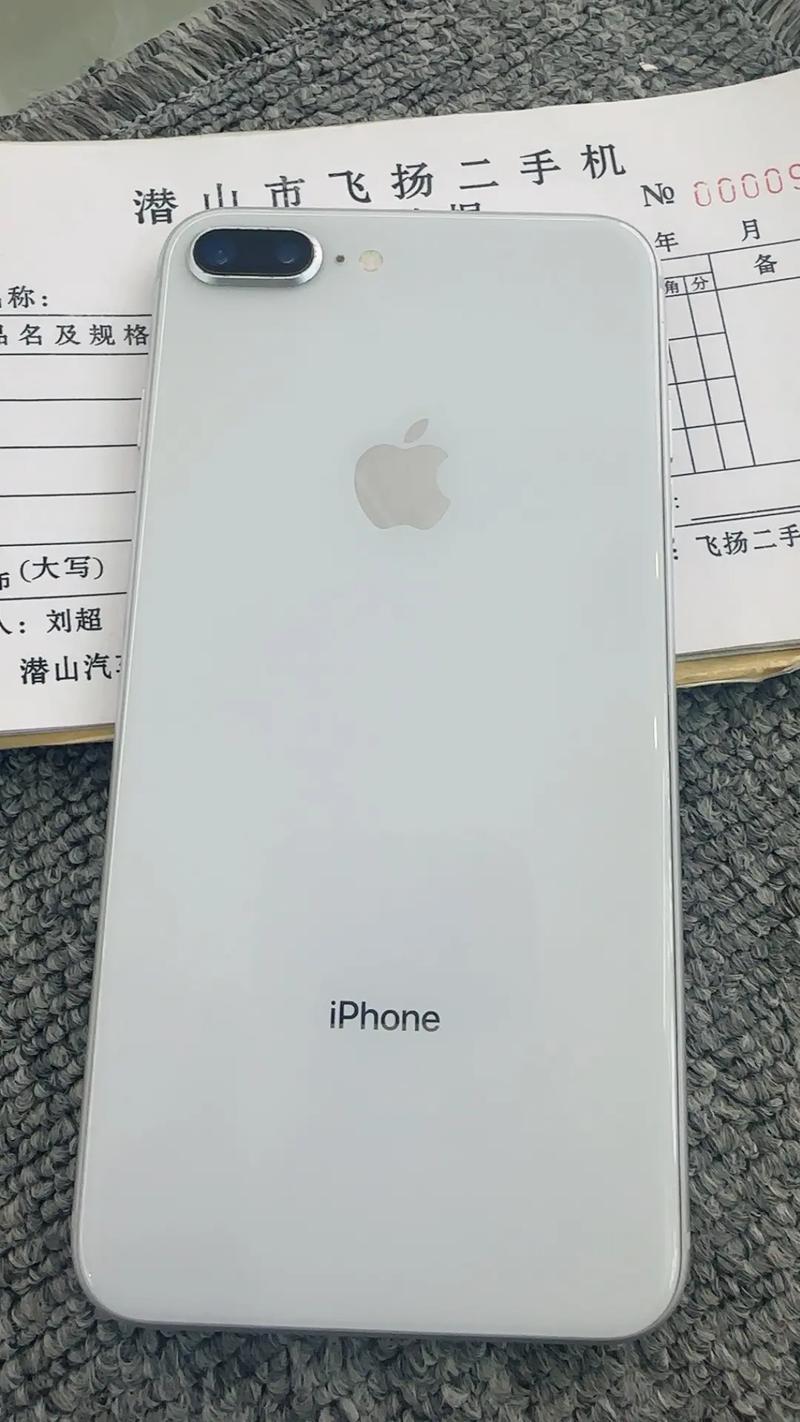 苹果8p多少厘米，苹果8p几厘米