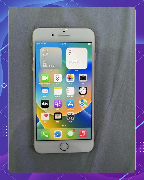 苹果8p多少厘米，苹果8p几厘米-第4张图片-优品飞百科