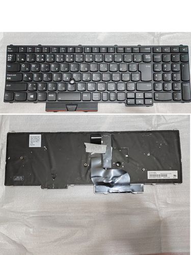 联想p70怎么关，联想怎么关闭？-第5张图片-优品飞百科