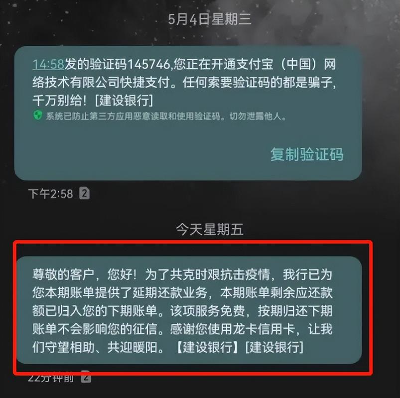 疫情期间上班卡，疫情期间上班朋友圈说说？-第4张图片-优品飞百科