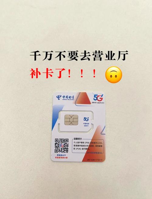 疫情期间上班卡，疫情期间上班朋友圈说说？-第7张图片-优品飞百科