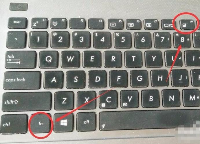 小米笔记本触摸板失灵怎么办，小米笔记本触摸板突然没反应？-第5张图片-优品飞百科