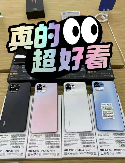 小米10青春版有没有otg功能,小米10青春版有volte功能吗-第1张图片-优品飞百科 小米10青春版有没有otg功能,小米10青春版有volte功能吗-第1张图片-优品飞百科