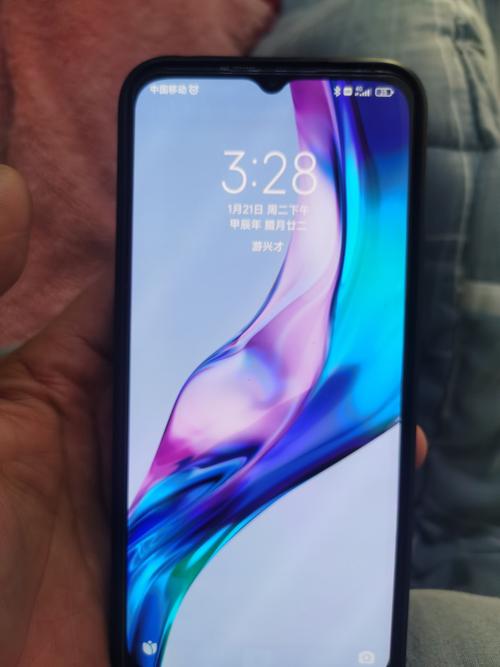 小米10青春版有没有otg功能,小米10青春版有volte功能吗-第4张图片-优品飞百科 小米10青春版有没有otg功能,小米10青春版有volte功能吗-第4张图片-优品飞百科