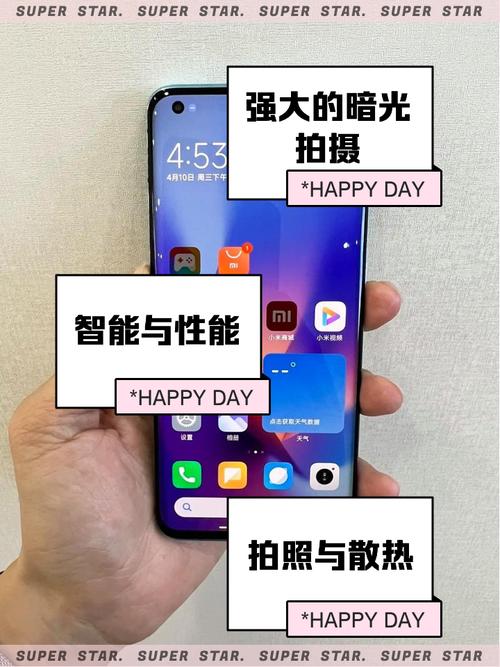 小米10青春版有没有otg功能,小米10青春版有volte功能吗-第5张图片-优品飞百科 小米10青春版有没有otg功能,小米10青春版有volte功能吗-第5张图片-优品飞百科