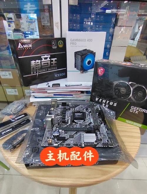 新手自己组装电脑难吗，新手想自己组装电脑？-第4张图片-优品飞百科