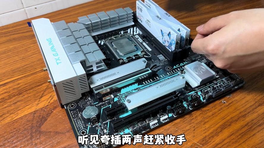 新手自己组装电脑难吗，新手想自己组装电脑？-第5张图片-优品飞百科