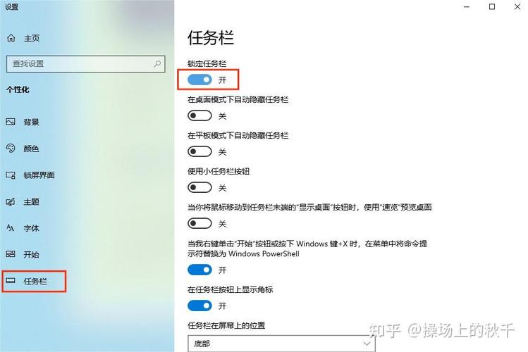苹果笔记本怎么切换系统windows系统，苹果笔记本电脑咋切换系统