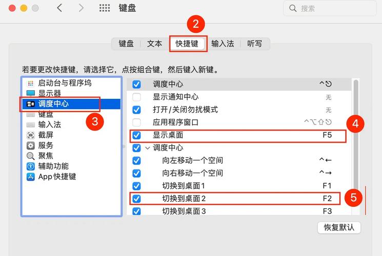 苹果笔记本怎么切换系统windows系统，苹果笔记本电脑咋切换系统-第2张图片-优品飞百科