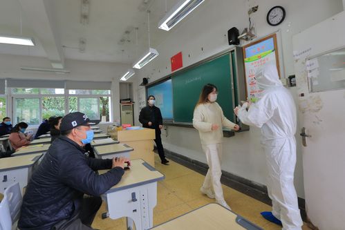 疫情导致学校，因疫情原因学校对学生的通知？-第7张图片-优品飞百科