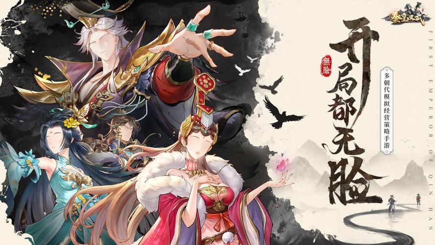 好玩的电脑游戏大型网游推荐，好玩的电脑网络游戏排名榜前十名？-第5张图片-优品飞百科