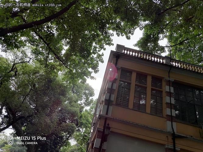 魅族15和魅族15plus哪个好，魅族15和plus买哪个？-第6张图片-优品飞百科