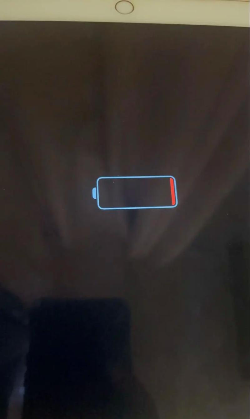 小米平板电脑可以在售后换电池吗？小米平板能换电池吗多少钱？-第3张图片-优品飞百科