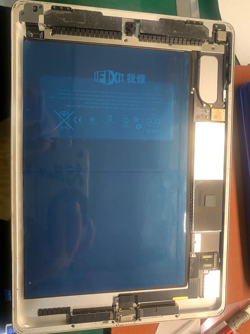 小米平板电脑可以在售后换电池吗？小米平板能换电池吗多少钱？-第5张图片-优品飞百科