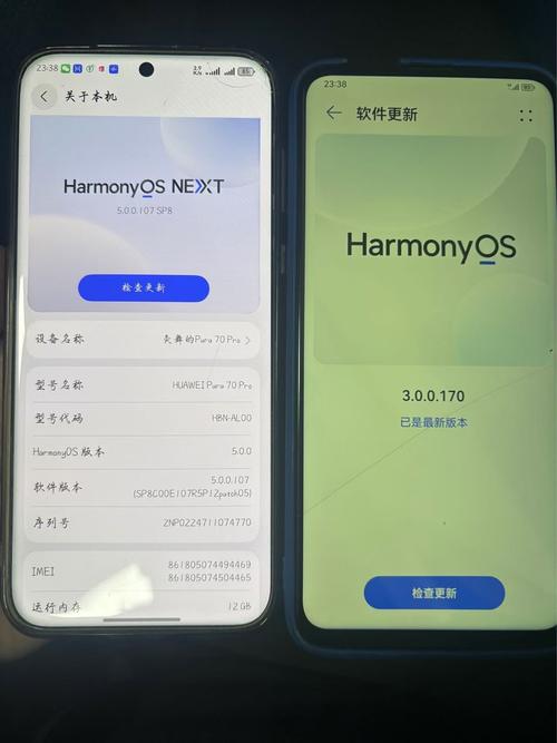 鸿蒙怎么获取root权限，鸿蒙如何root？