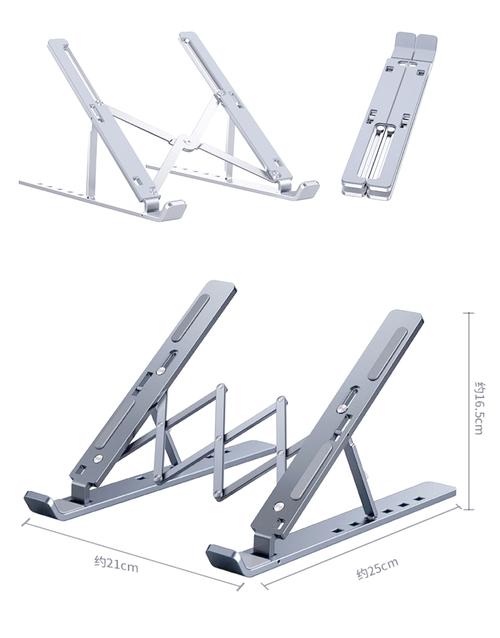 电脑支架有什么用，电脑支架有什么好处与坏处？-第2张图片-优品飞百科