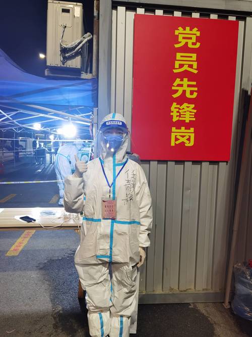 莆田抗疫情？莆田抗疫情图片？-第1张图片-优品飞百科