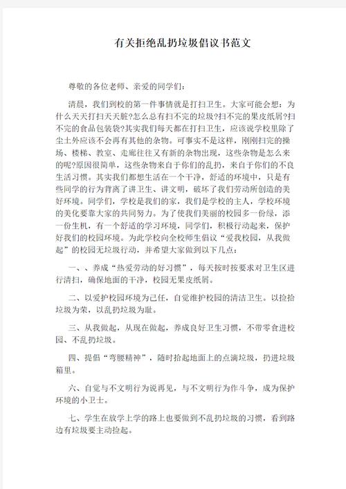 莆田抗疫情？莆田抗疫情图片？-第4张图片-优品飞百科