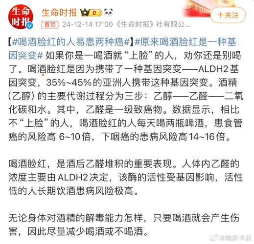 抽烟和疫情，抽烟对疫情有用吗？-第5张图片-优品飞百科