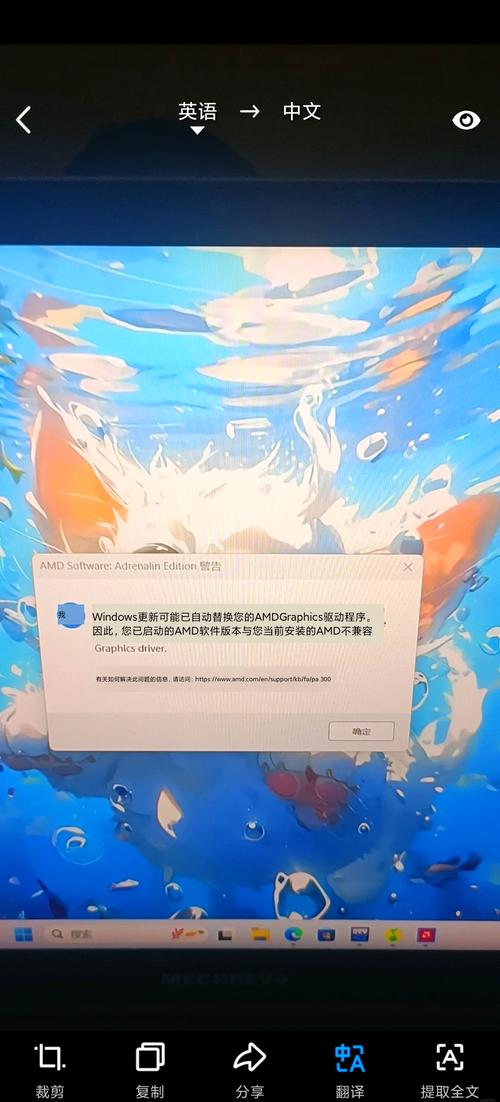 翔升gt430黄金版显卡怎么样，翔升gt430黄金版显卡怎么样值得买吗？-第6张图片-优品飞百科