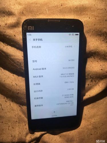 小米2s骁龙多少，小米2s参数-第2张图片-优品飞百科