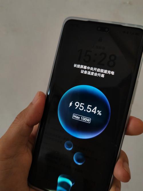 荣耀20i多少厘米？华为荣耀20i多少厘米？-第1张图片-优品飞百科