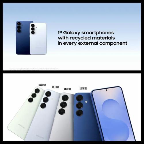 三星发布会几点开始，三星发布会时间确定-第3张图片-优品飞百科