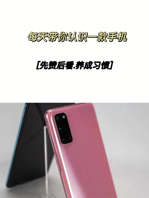 三星发布会几点开始，三星发布会时间确定-第7张图片-优品飞百科