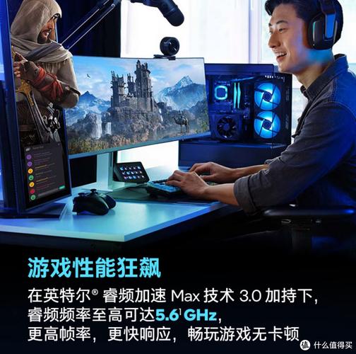 台式酷睿i7怎么样，i7的台式电脑？-第6张图片-优品飞百科