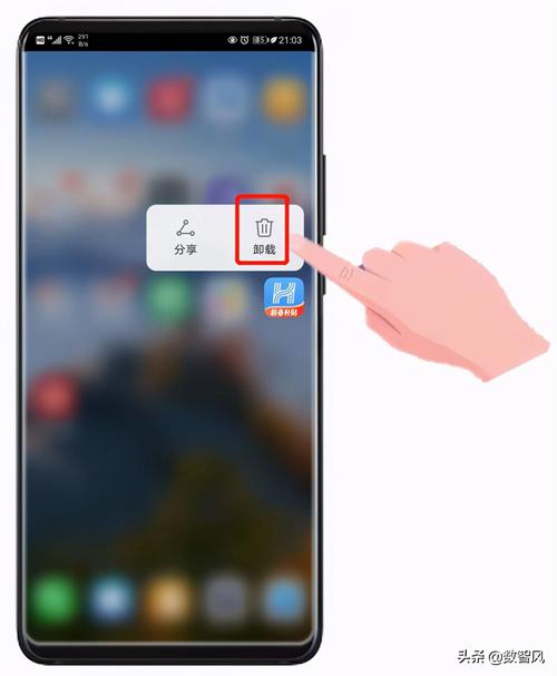 华为荣耀9x隐藏功能？华为荣耀9x隐藏技巧？-第3张图片-优品飞百科